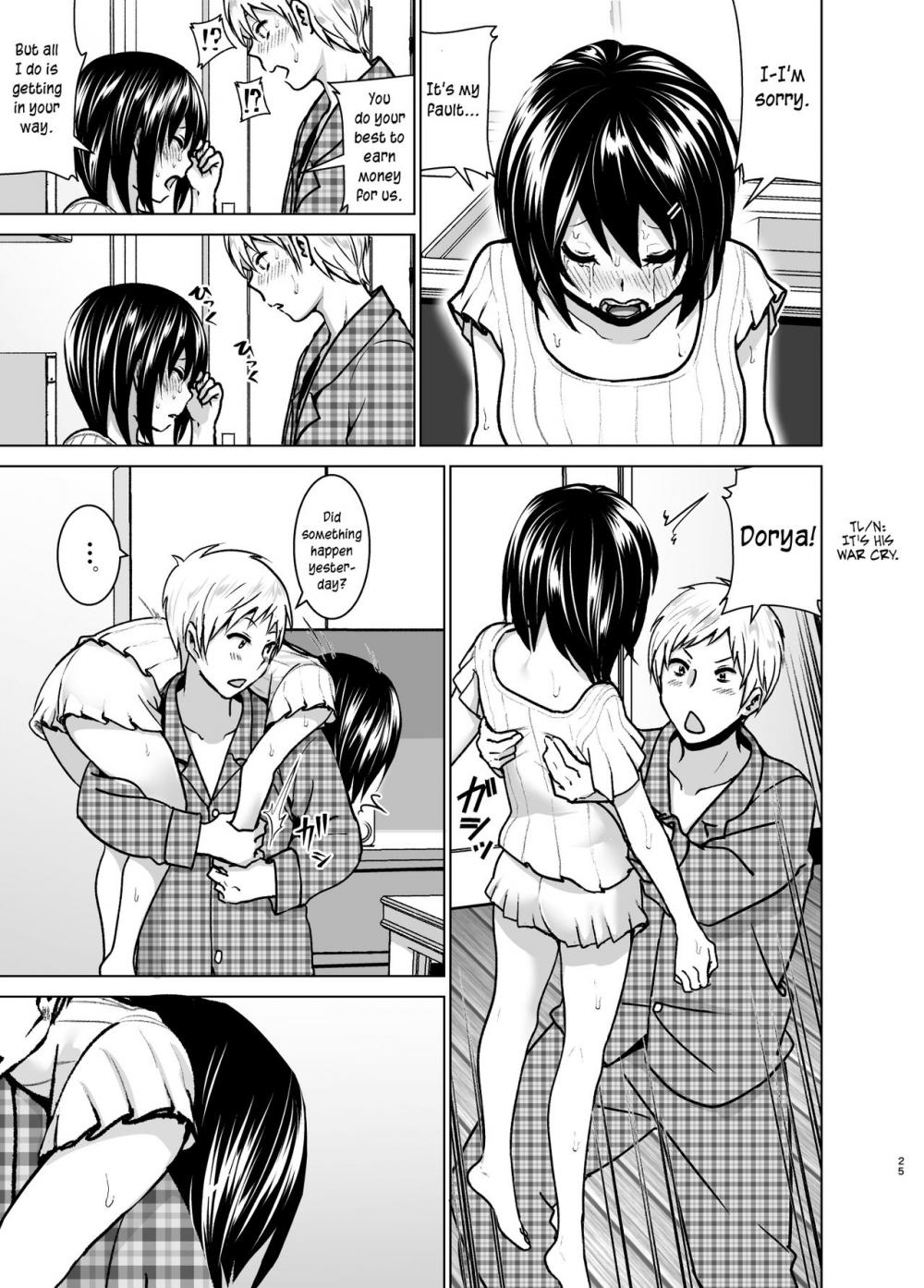 Hentai Manga Comic-Imouto no Oppai ga Marudashi Datta Hanashi-Chapter 6-24